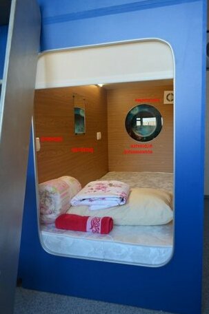 Hostel Andromeda - Photo3