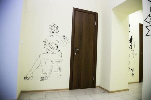 Hostel Dostoevsky Tyumen - Photo3