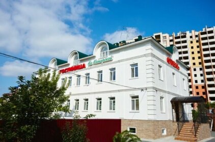 Hotel Kashirskaya Tyumen Center
