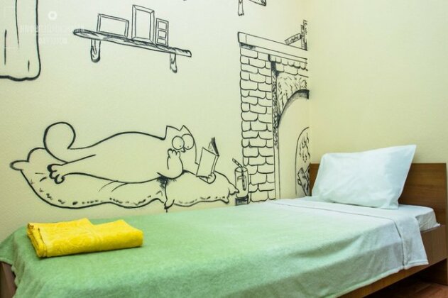 Leo Hostel Tyumen