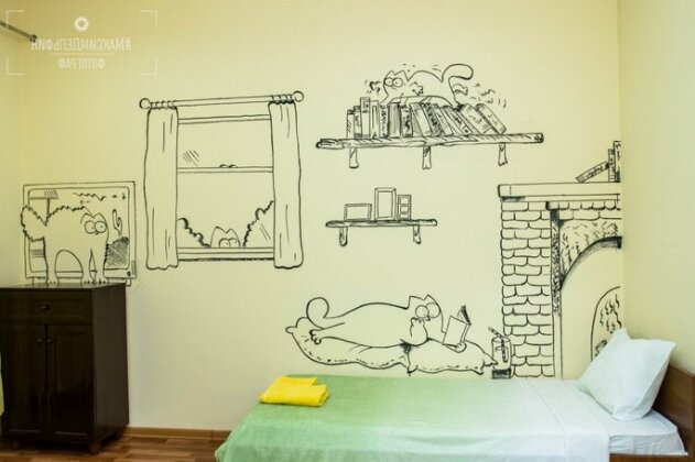 Leo Hostel Tyumen - Photo2