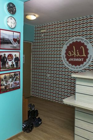Like Hostel Tyumen - Photo5
