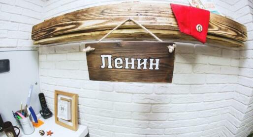 Mini-Hotel At Grandfather Lenin's