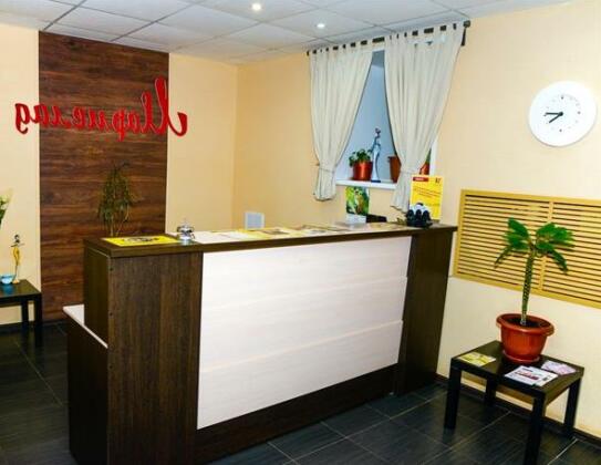 Hotel Marmelad Udmurtia - Photo2