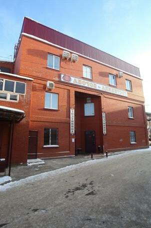 Photo 3