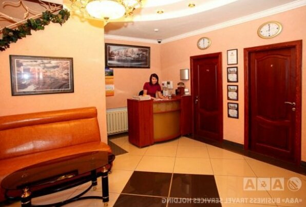Korona Mini-Hotel Udmurtia - Photo2