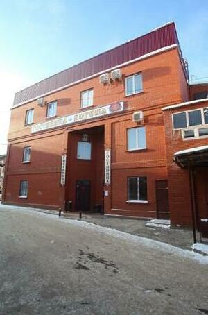 Korona Mini-Hotel Udmurtia