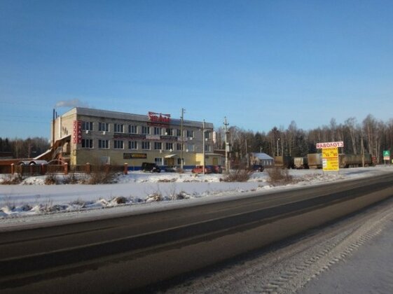 Mayak Hotel Udmurtia