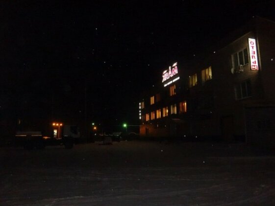 Mayak Hotel Udmurtia - Photo2
