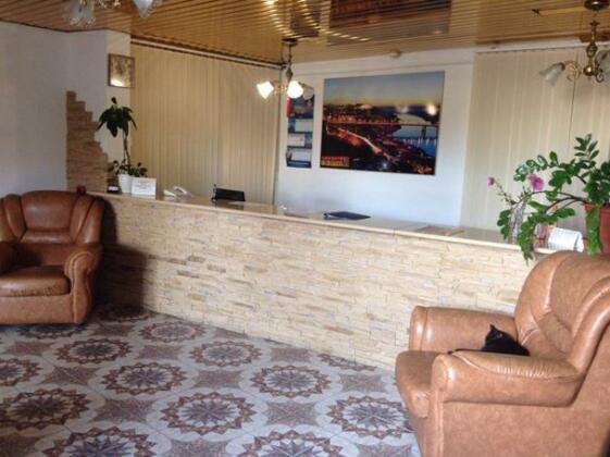 ALMAZ Hotel Ufa - Photo2