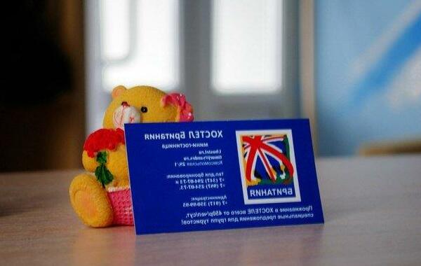 Compas Hostel - Photo2