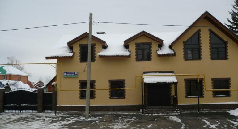 Photo 3