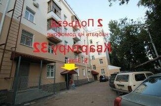 Gorod N - Photo5