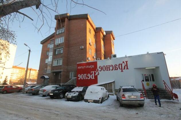 Hostel Gafurov