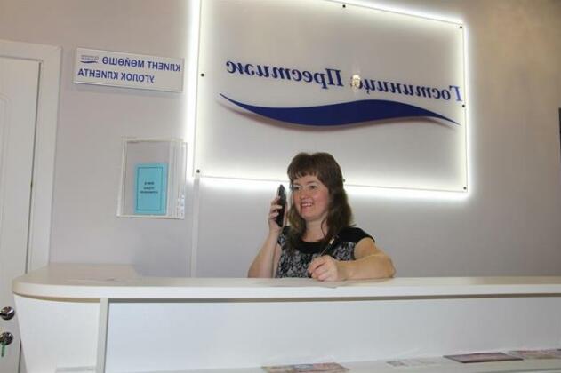 Hotel Prestige Ufa - Photo3