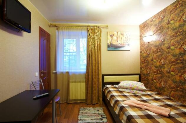 Malina Mini-Hotel Ufa - Photo3