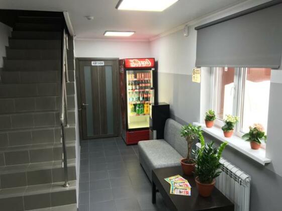 Mini hotel Orion - Photo2