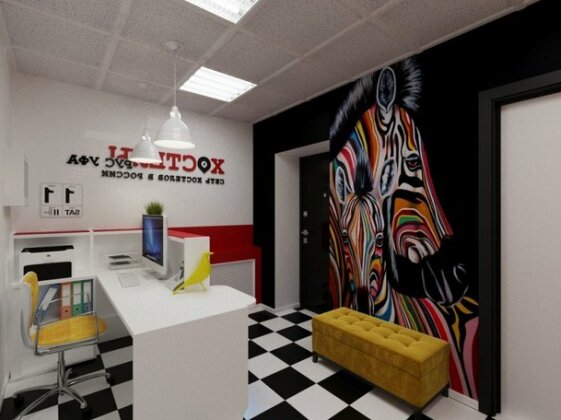 Rus Ufa Hostel - Photo2