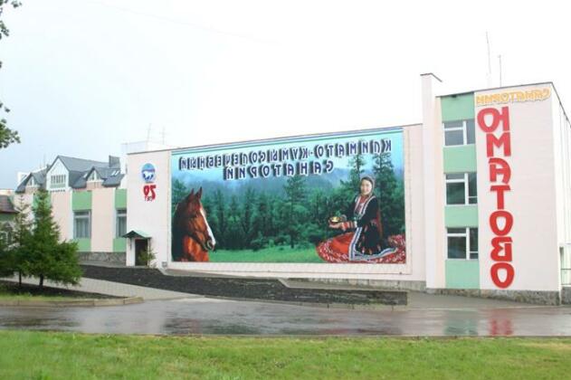 Yumatovo Hotel - Photo4