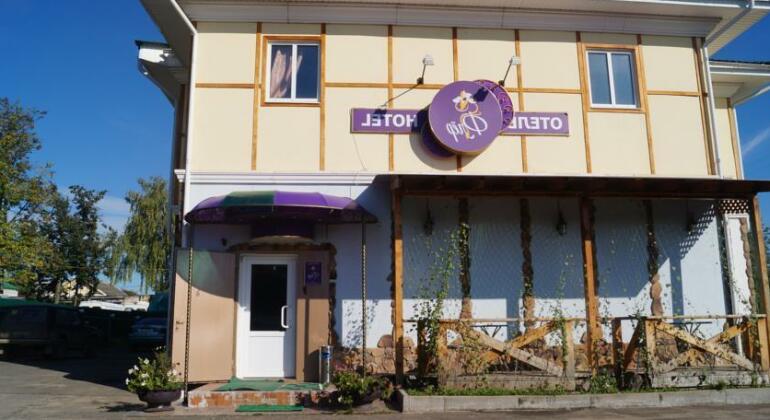 Mini Hotel Fleur