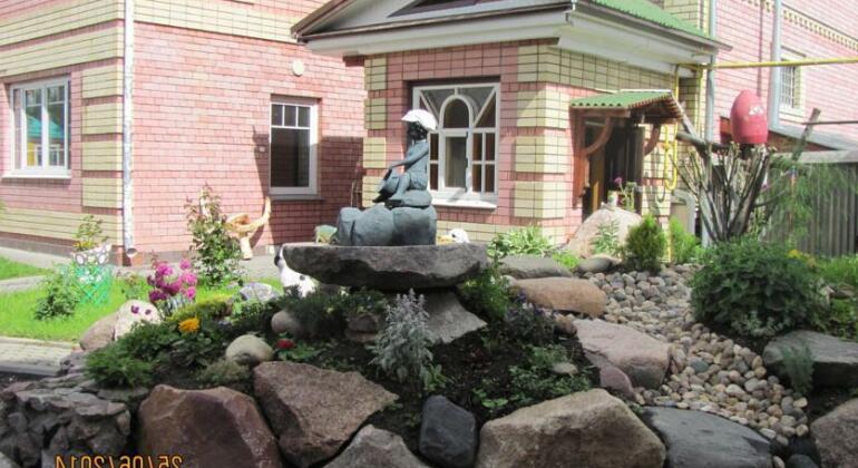 Postoyaly Dvor Inn - Photo2