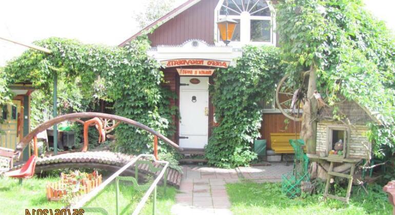 Postoyaly Dvor Inn - Photo3