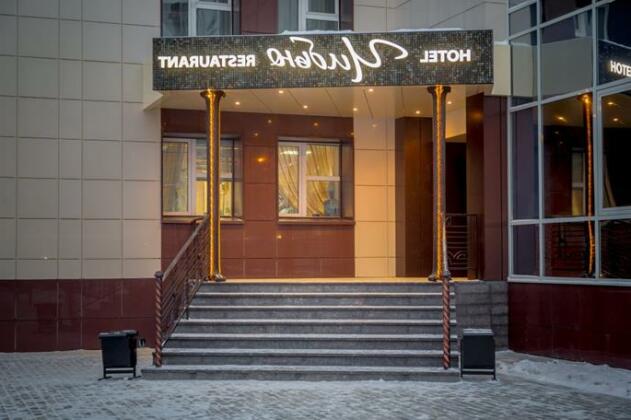 Hotel Chibiu - Photo2