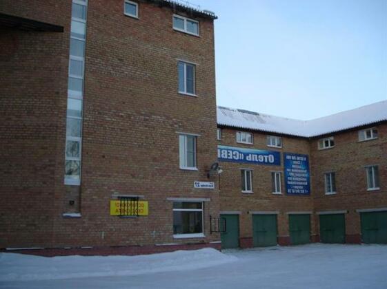 Severniy Hotel