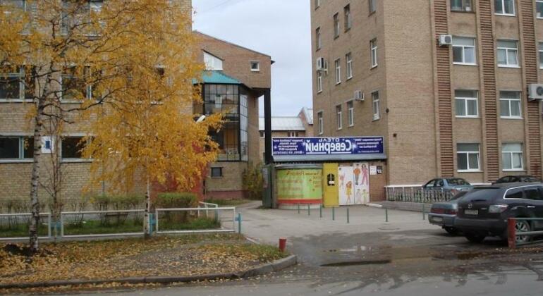 Severniy Hotel - Photo2