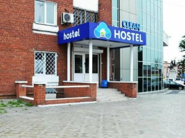 Clean Hostel na Borsoeva