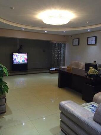 Hailar Hotel - Photo2