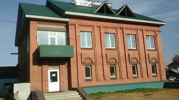 Hostel Astorya
