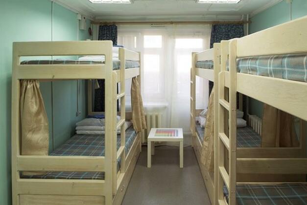 Hostel Druzhba Nairamdal - Photo2