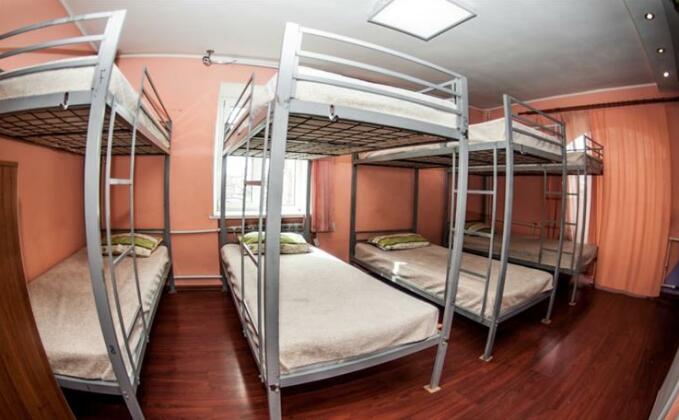 Lenin Hostel Ulan-Ude City Centre Ulan-Ude - Photo2