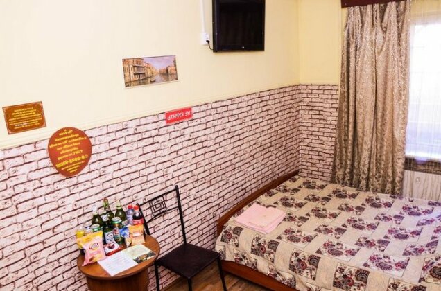Milan Inn Ulan-Ude - Photo2