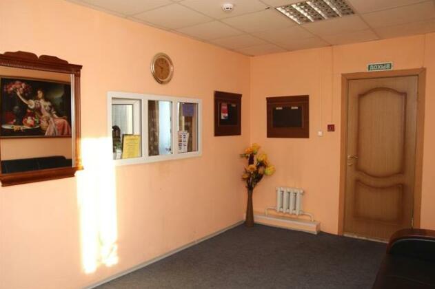 Premyera Apartment - Photo2