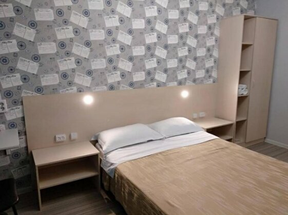 Profsoyuznaya Hotel Ulan-Ude - Photo2