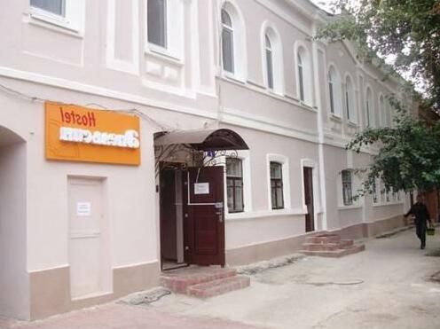 Hostel Apelsin