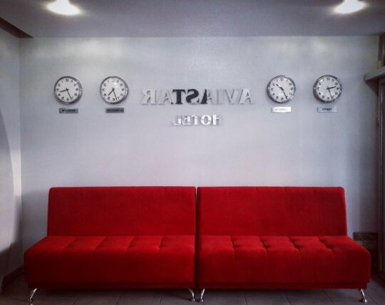 Hotel Aviastar - Photo2