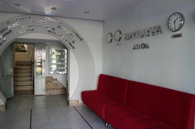 Hotel Aviastar - Photo4