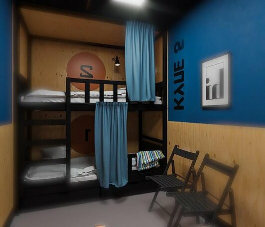 Coupe Hostel - Photo2