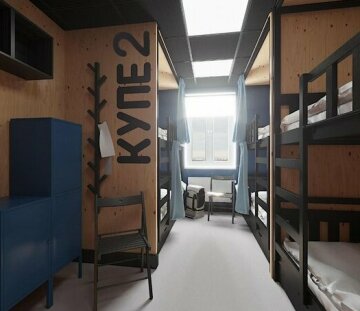 Coupe Hostel