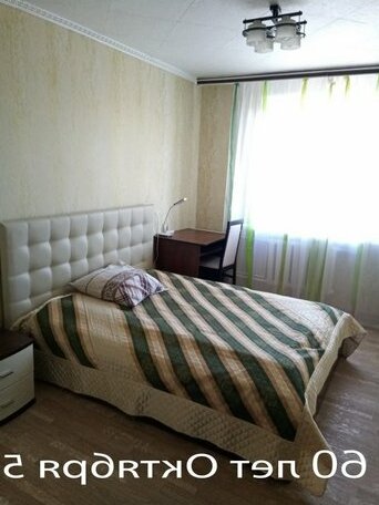 Domovoj Apartments