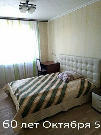 Domovoj Apartments