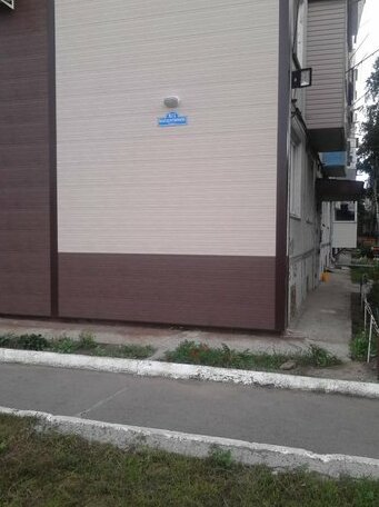 Amur Hostel