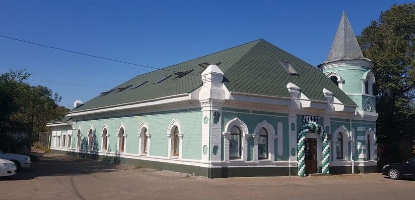 Photo 2