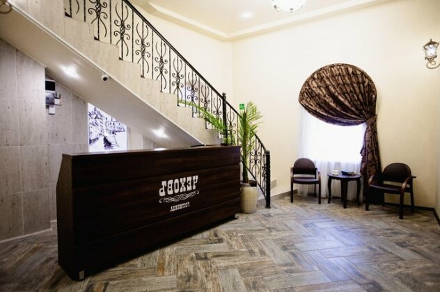 Chekhov Hotel Ussuriysk - Photo2