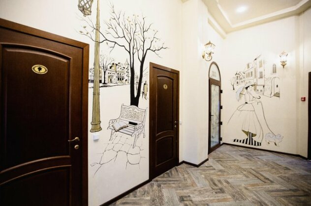 Chekhov Hotel Ussuriysk - Photo5