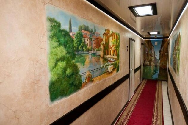 Hotel Mindal - Photo3