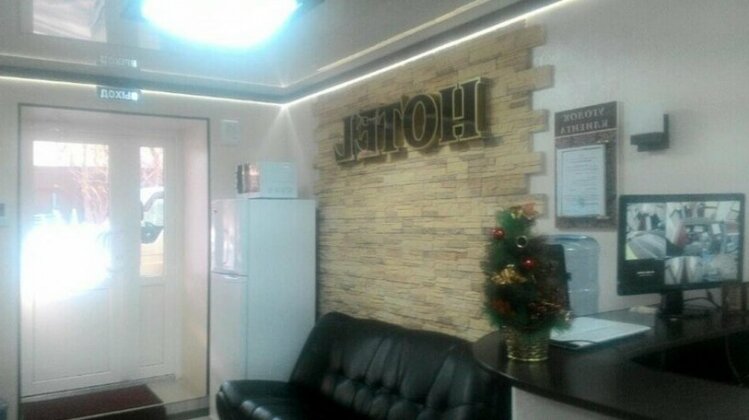 Hotel Mindal - Photo5